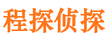 老城外遇出轨调查取证